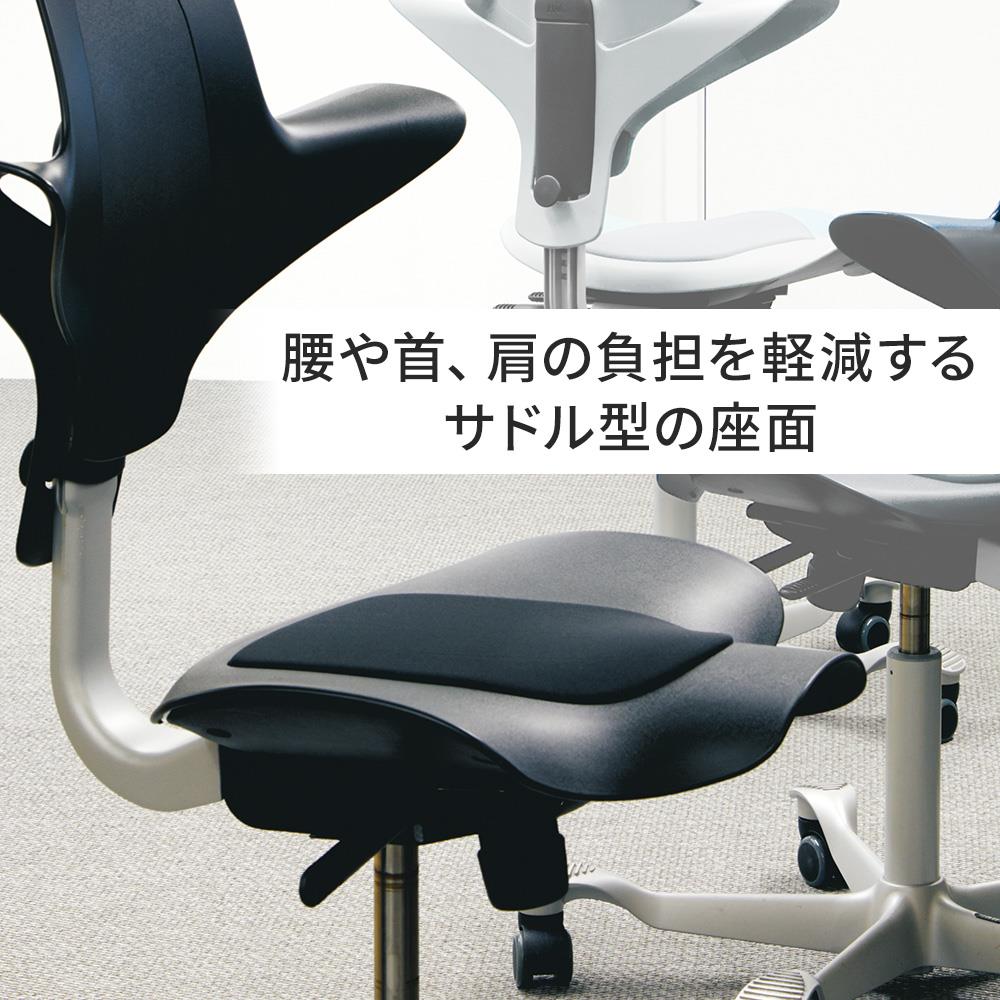 HAG Capisco Puls/ホーグ カピスコパルス 座ヌードタイプ (座面高39.2