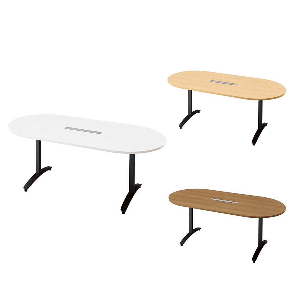 ロンナ ブラックT字脚 長円形 幅180×奥行90cm 配線口付き 会議テーブル