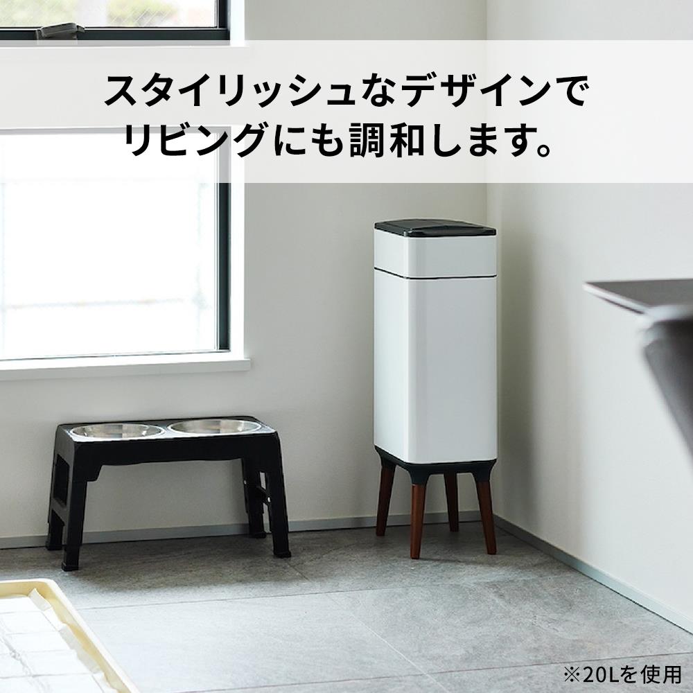 非接触型ダストボックス NONN/ノン 50L センサー付き ゴミ箱 消臭 の