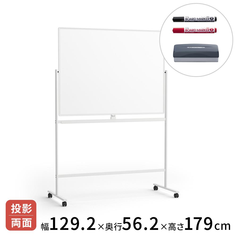 つぼみちゃんページ／A型看板・シャビーホワイト＆リース付きボードの