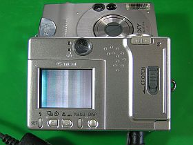 我楽多苑 IXY Digital 200