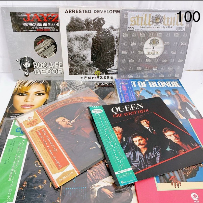 出張買取事例】洋楽 レコード まとめ ロック ジャズ | 出張買取