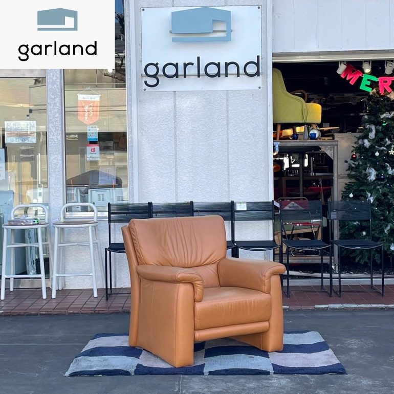 IDC大塚家具取り扱い himolla ヒモラ ベルク 総本革 レザー 一人掛け