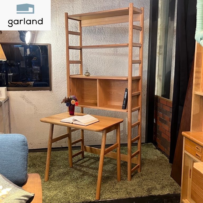 送料後決め】アクタス ACTUS キッズ KIDS リピア RIPIA ハイシェルフ