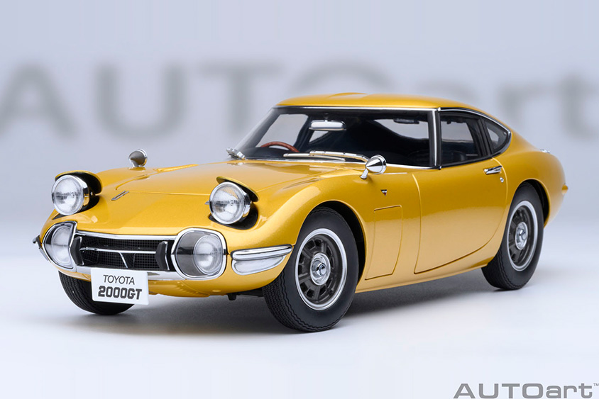 ミニカー】1967年登場『トヨタ 2000GT』を1/18スケールモデル化