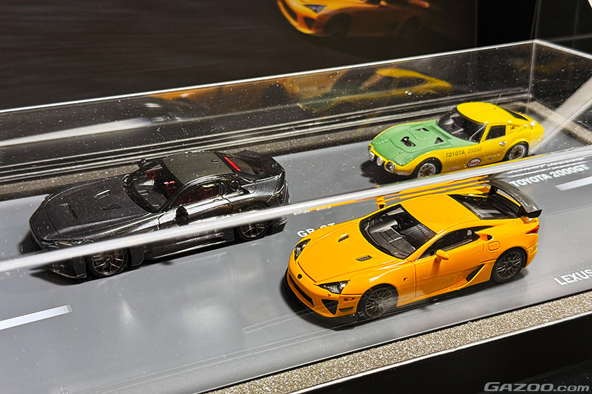 GRAN TURISMO ミニカー 6台と日本代表のセット 314TtbpeqQL._AC_UF894,