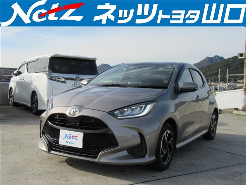 ヤリス Z（465012022662）の中古車 | トヨタ認定中古車 | トヨタ自動車