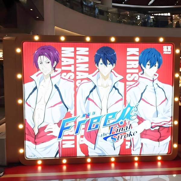 百聯ZX創趣場_百度百科