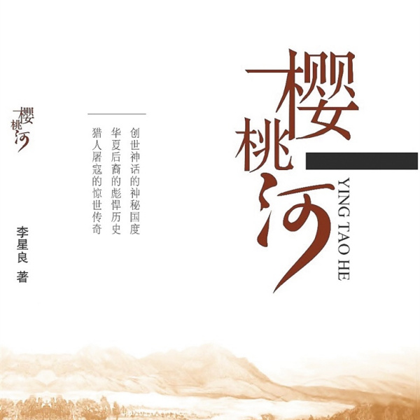 作家出版社_百度百科