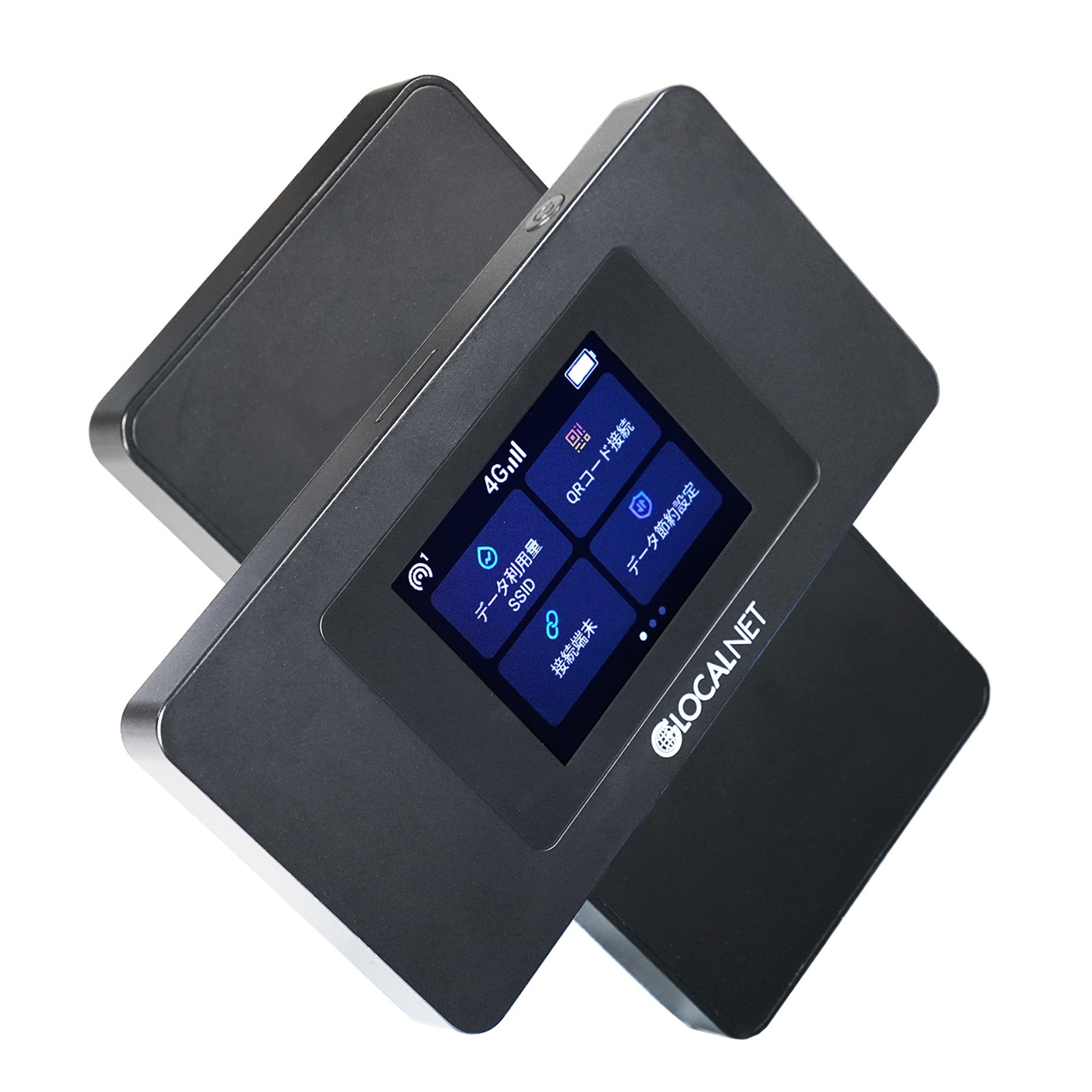 月額0円】リチャージWiFiとギガセットWi-Fi：徹底比較 - WiFiコネクト