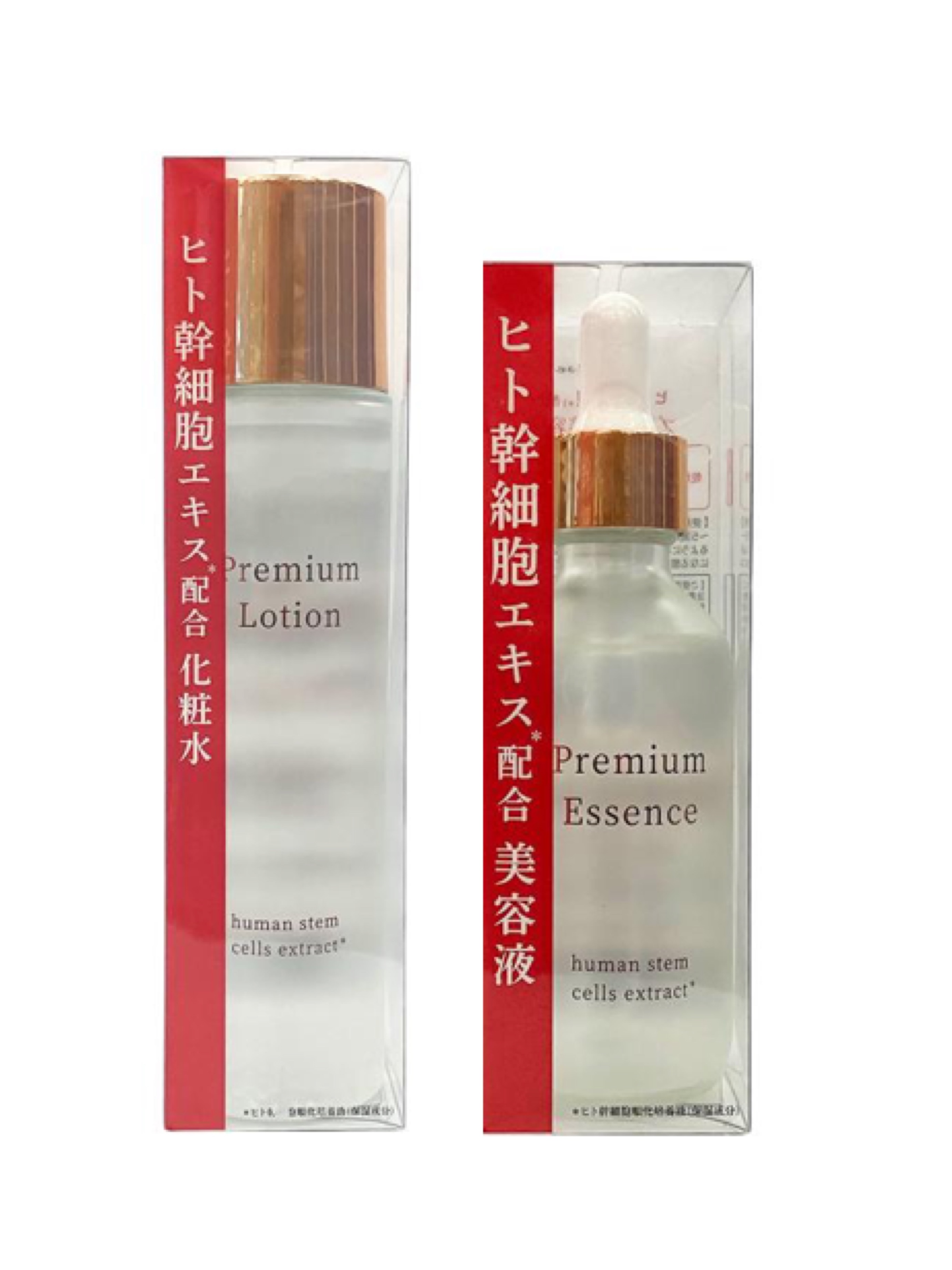 QUALIA クオリアBELLEQUAGE 化粧水2個 クオリア ベルクアージュ QUALIA