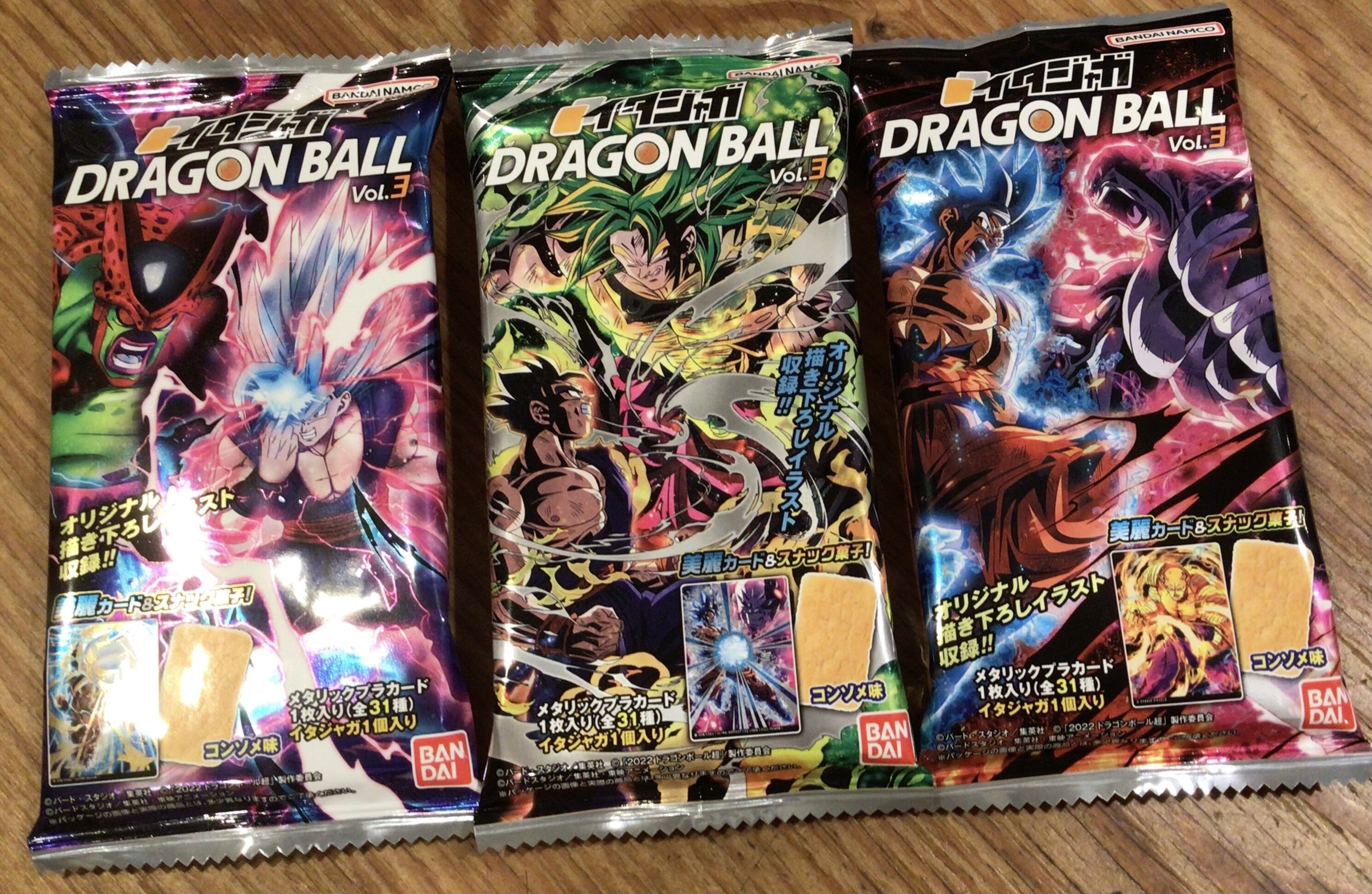 ドラゴンボールイタジャガ 被り無し36枚まとめ売り 楽天市場