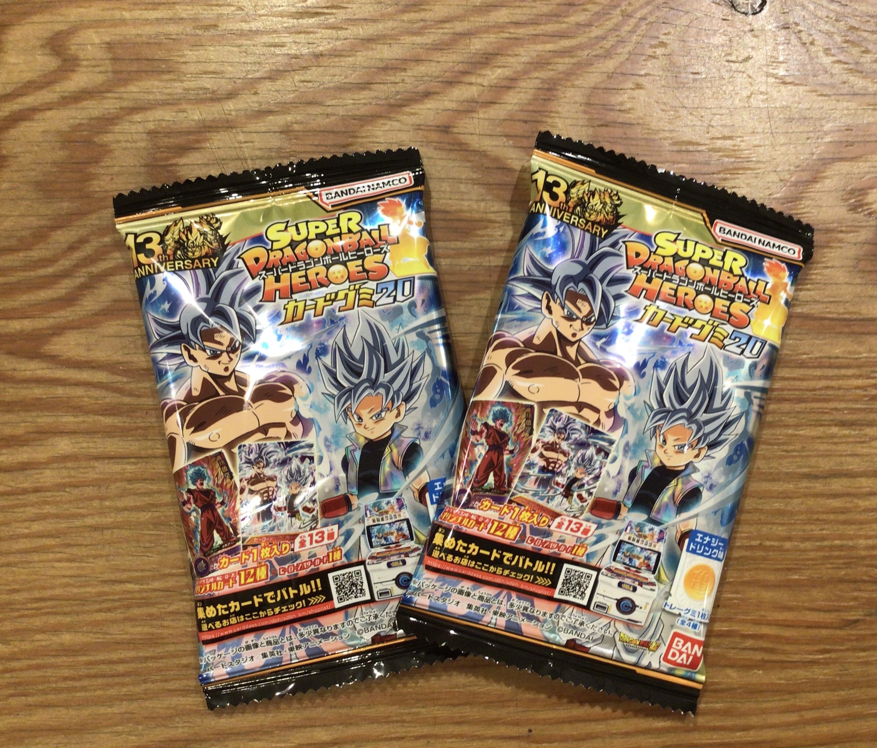 スーパードラゴンボールヒーローズ カード×アルバムまとめ売り 63枚大