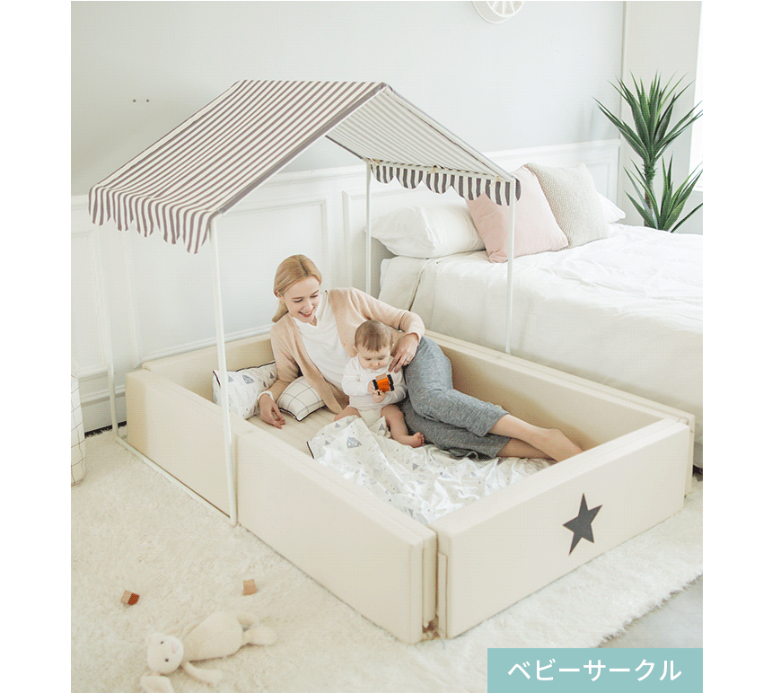 GGUMBI] サークルマット Wold Star Large ワールドスターラージ