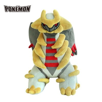 Qoo10] ポケモン ギラティナ 大型 45cm 愛 : おもちゃ・知育