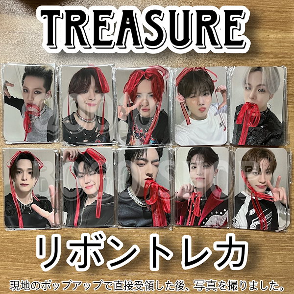 Qoo10] YGエンターテイメント [公式] FUNNY TREASURE
