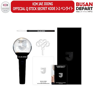 Qoo10] [即日-S] KIM JAE JOONG : KPOP