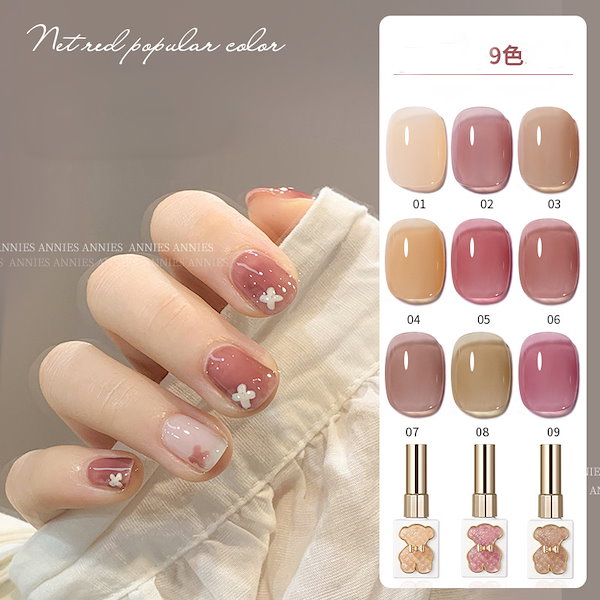 Qoo10] Anniesジェルネイル 9 color