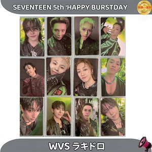 seventeen ラキドロ