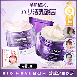 Qoo10 | CRAVITY-ラキドロのおすすめ商品リスト(ランキング順