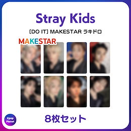 Qoo10 | DO-IT-ラキドロのおすすめ商品リスト(ランキング順) : DO-IT