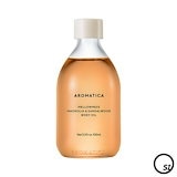 Qoo10] KSKINNY PCL body Ampoule