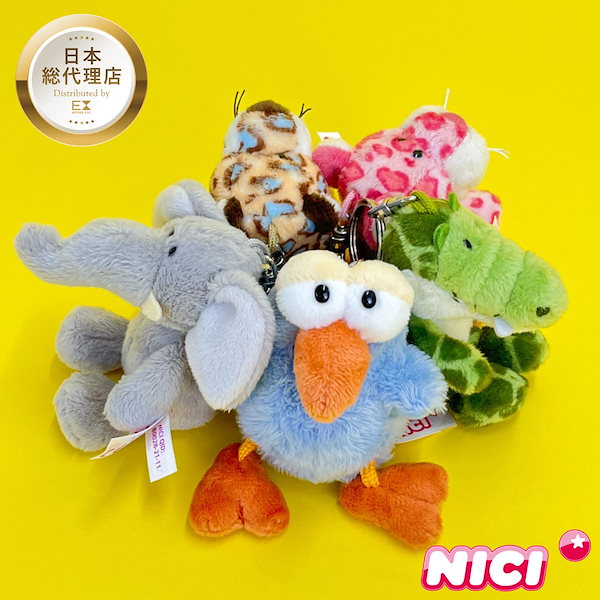 Qoo10] NICI キーリング 全5種 ハチドリ/ワニ テリ