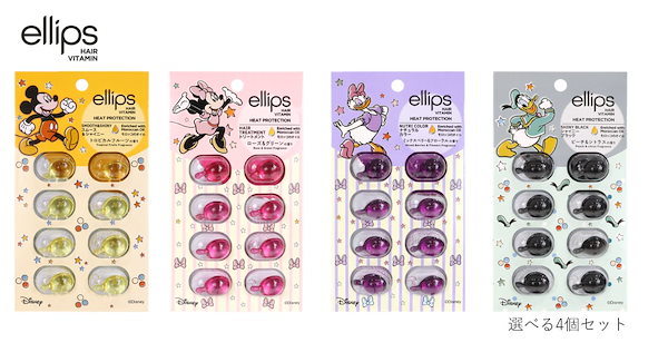 Qoo10] ディズニー 【ディズニー限定デザイン】ellips（