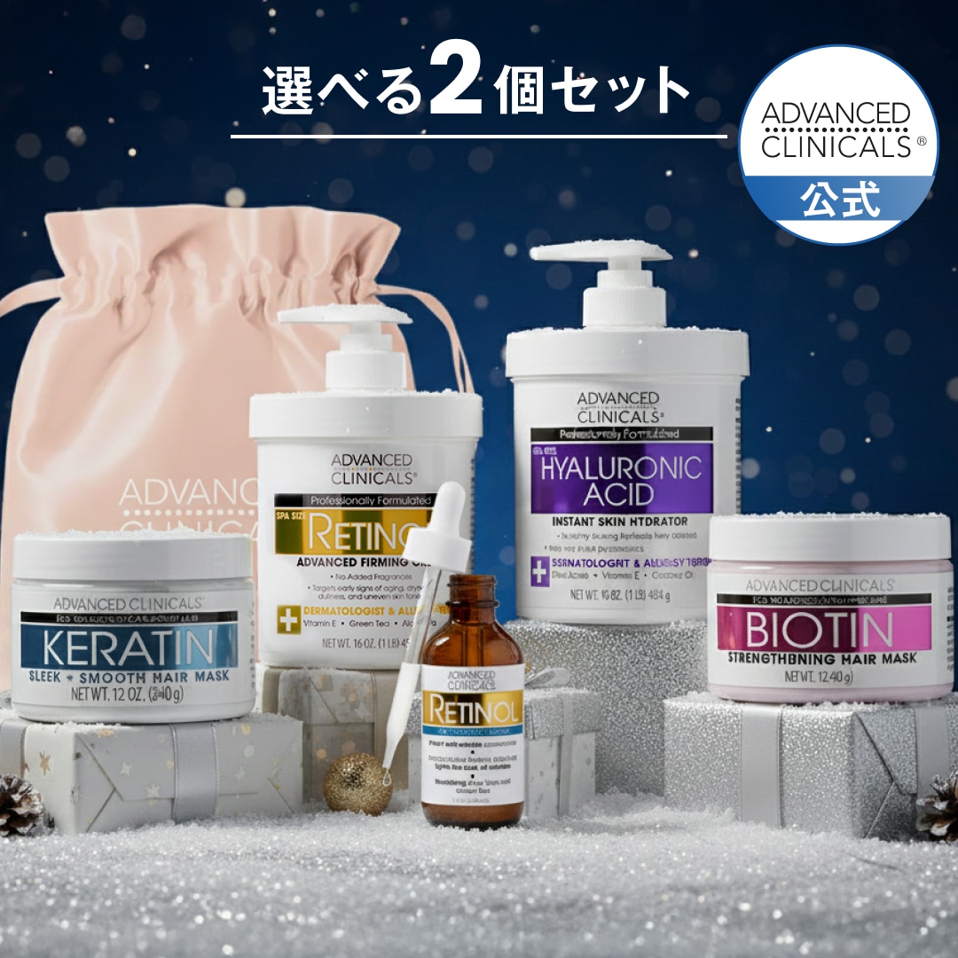 Qoo10] ADVANCED CLINICALS 【送料無料】クーポン利用で単品より10