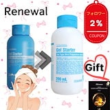 Qoo10] 【NEWリニューアル】VIBANQUEN