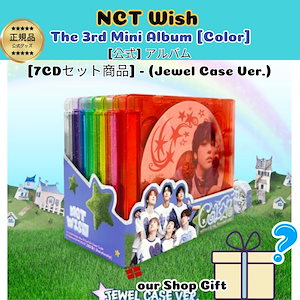 nct wish surf