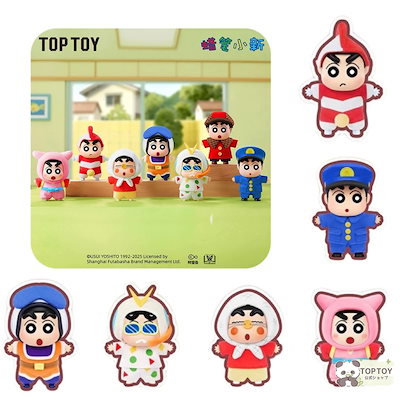 Qoo10] TOPTOY 【公式正規品】新品 クレヨンしんちゃん : おもちゃ・知育