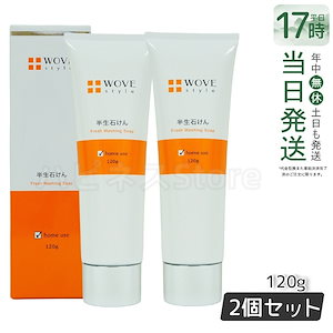 Qoo10] HASU ハリピーリングジェル 100g : スキンケア