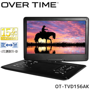 ポータブルブルーレイプレイヤー フルセグ