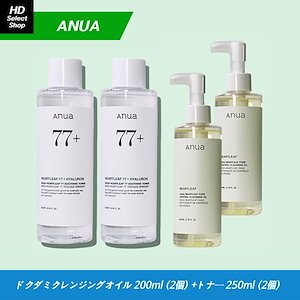 Qoo10] ESTH ESTH ハーブピーリングクレンジング : スキンケア