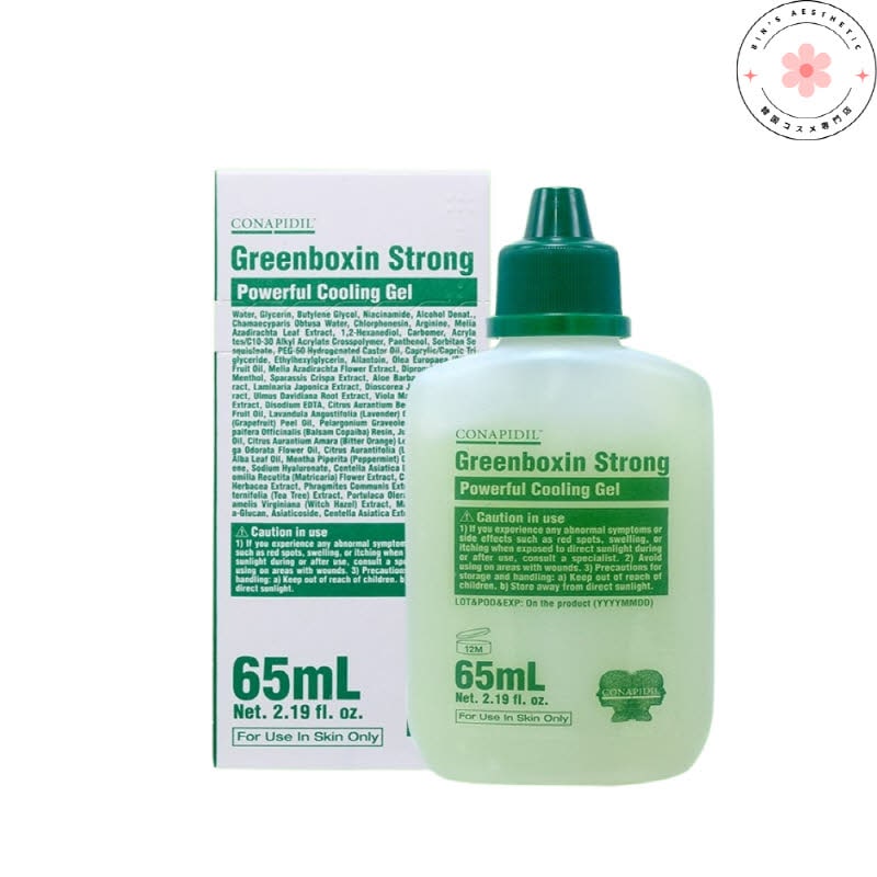 CONAPIDIL グリーンボクシン ストロング 65ml Pharmesthetics