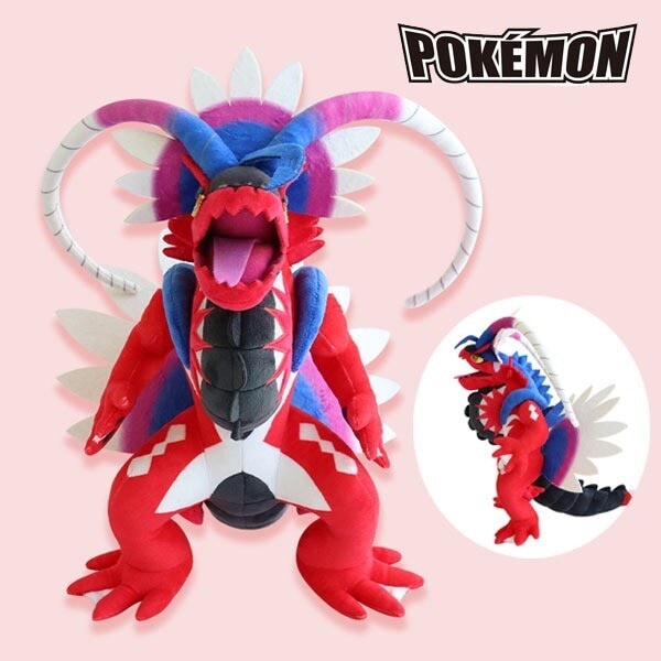 Qoo10] ポケモン コライドンぬいぐるみ 41cm : おもちゃ・知育