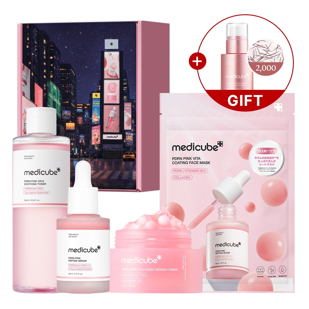 Qoo10] メディキューブ 【2/27 Coming Soon】光き : キット・コフレ・福袋