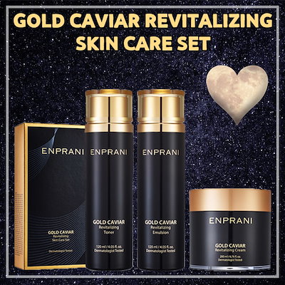 Qoo10] エンプラニ ゴールドキャビアスキンケアセット/化粧水 : スキンケア