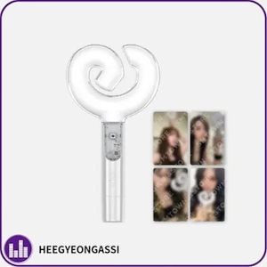 aespa official fanlight ver.2