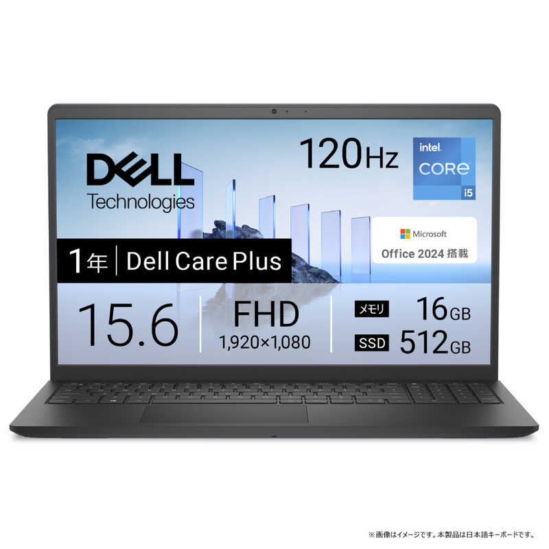 CPU世代:第13世代 Core プロセッサー Dell(デル)のノートパソコン 比較