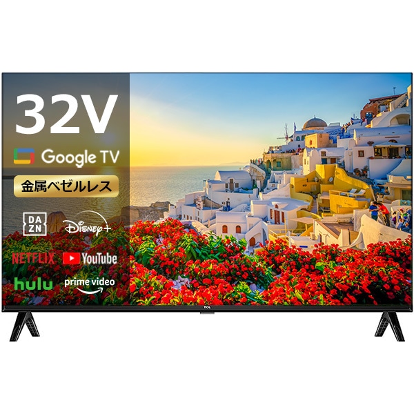価格.com】2026年2月 液晶テレビ・有機ELテレビ（フルハイビジョン液晶