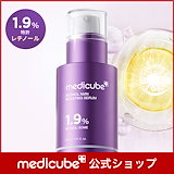 Qoo10] メディキューブ [コラーゲンマスクセット]トリプルコラー