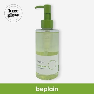 Qoo10] コスメデコルテ AQ 毛穴美容液オイル 40mL クレン : スキンケア