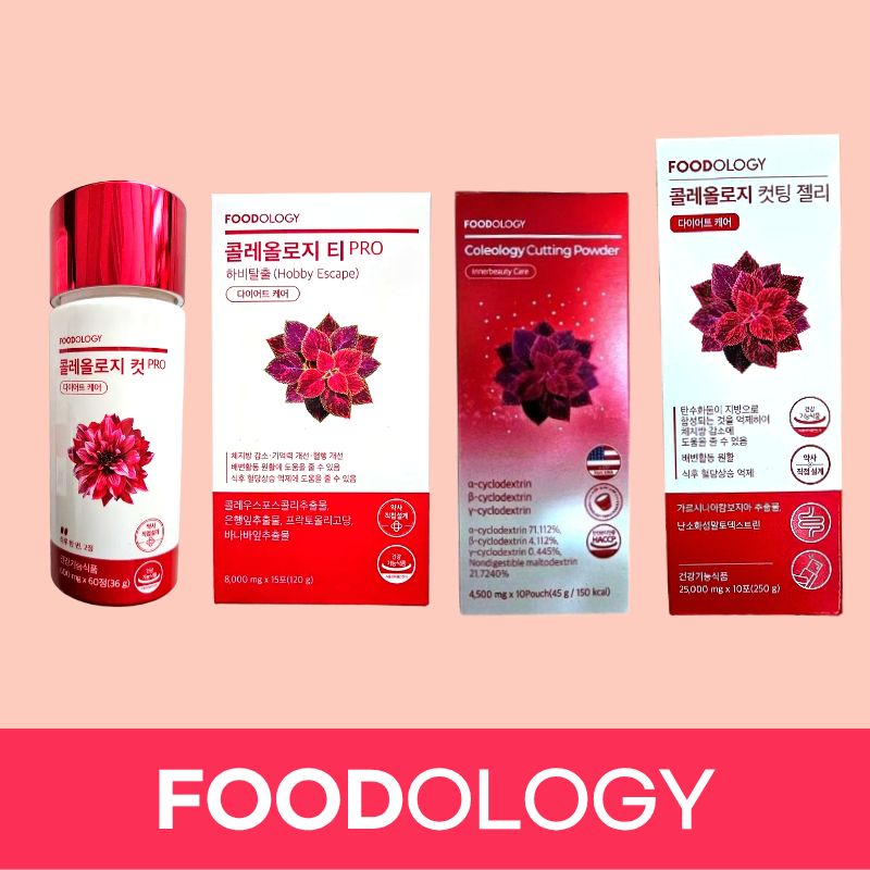 Qoo10] FOODOLOGY コレオロジーカットPRO 60粒/コレオ : ダイエット