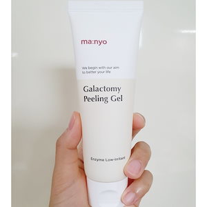 Qoo10] ルピエライン 温感保湿クリーム 80g : スキンケア