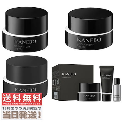 Qoo10] カネボウ クリームインデイ / クリームインデイ