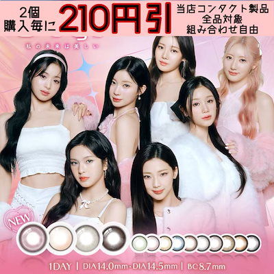 Qoo10] a-eye 【セット割対象】 a-eye エーアイ