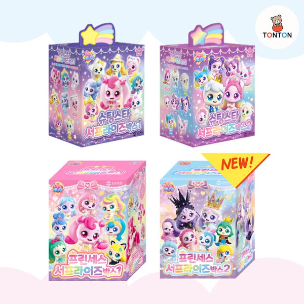 Qoo10] SAMG Entertainment 【NEW(選べる4種)】キャッチ！ティニ