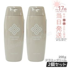 Qoo10 | 「LALA Grant」のブランド検索結果(人気順)：LALA Grant買う